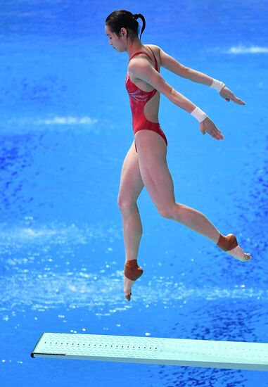 South Korea Aquatics Worlds Springboard Women