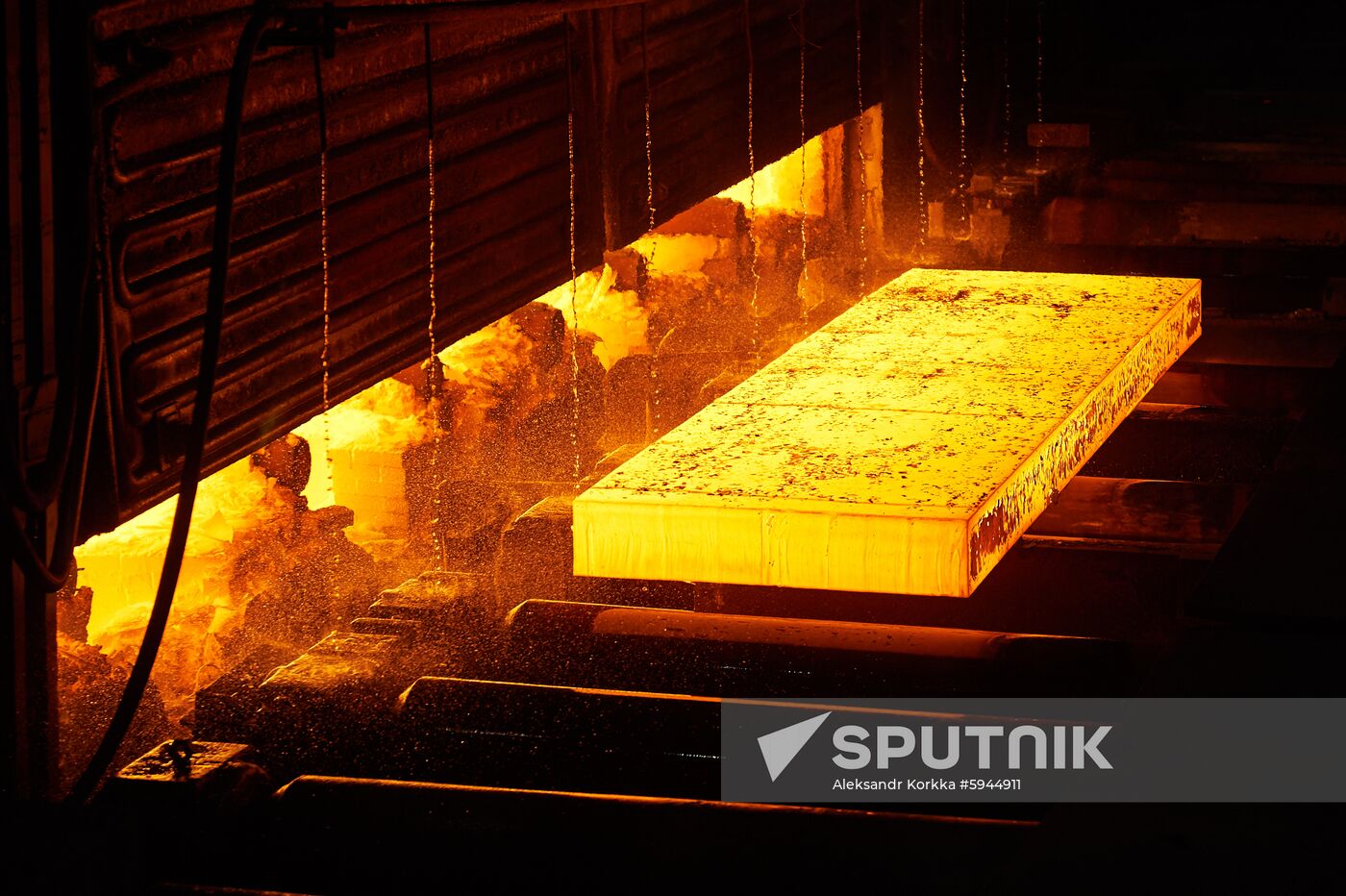 Russia Metallurgical Plant