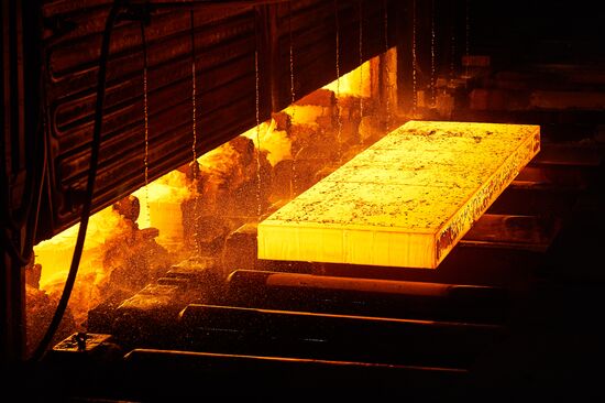 Russia Metallurgical Plant