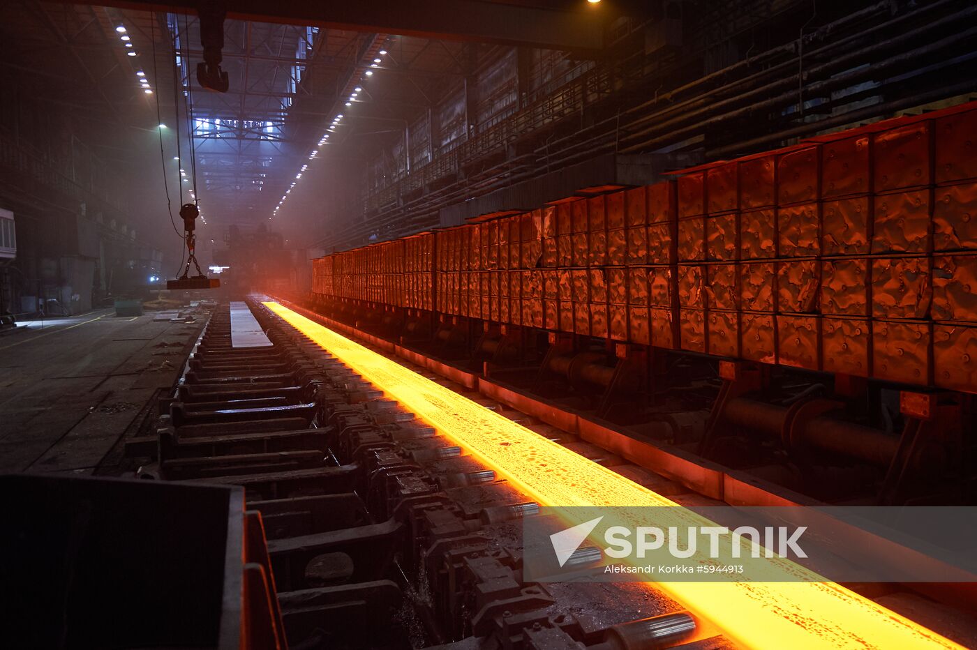 Russia Metallurgical Plant