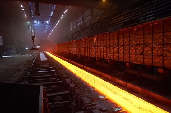 Russia Metallurgical Plant