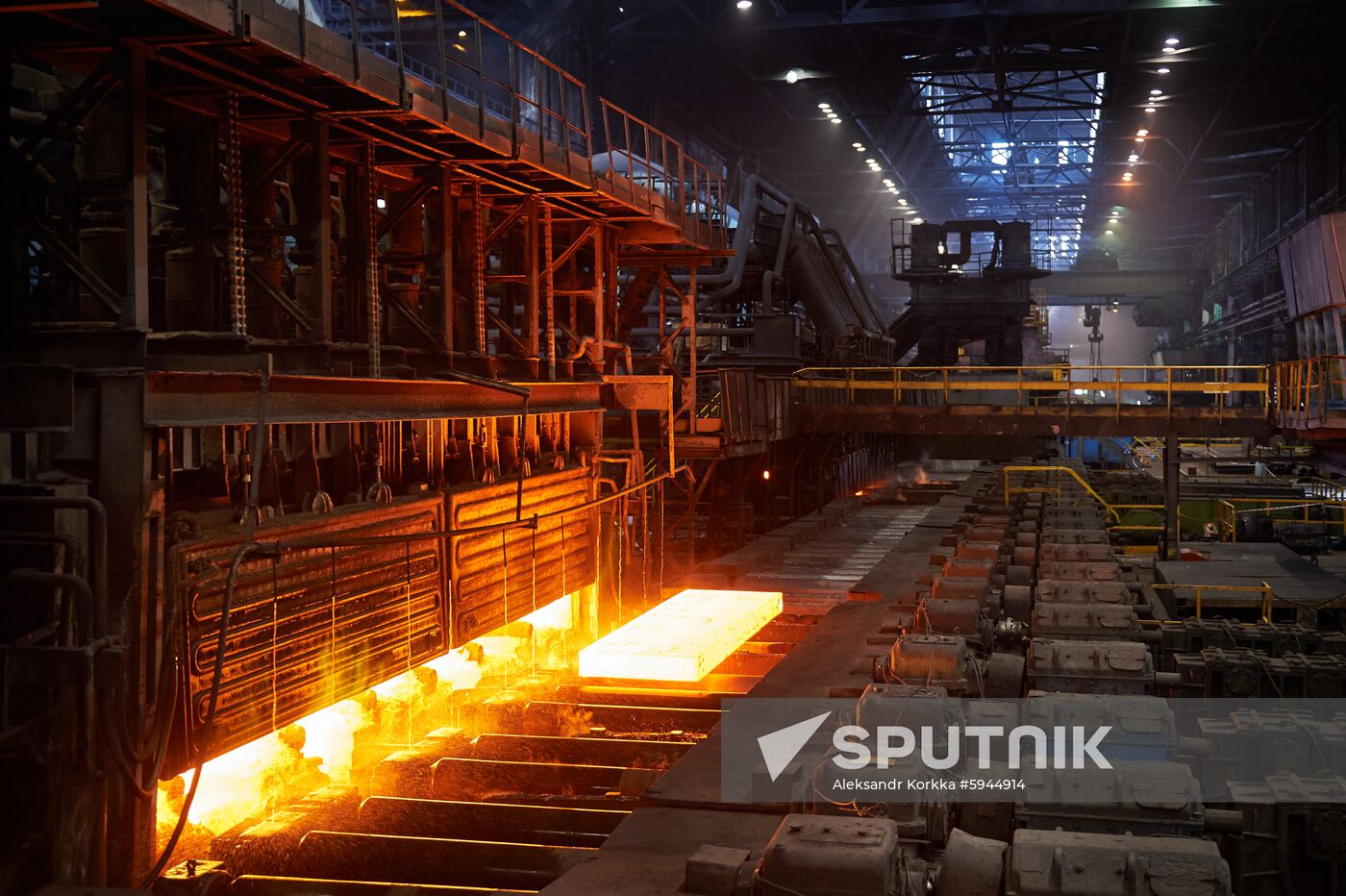 Russia Metallurgical Plant