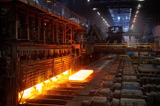 Russia Metallurgical Plant