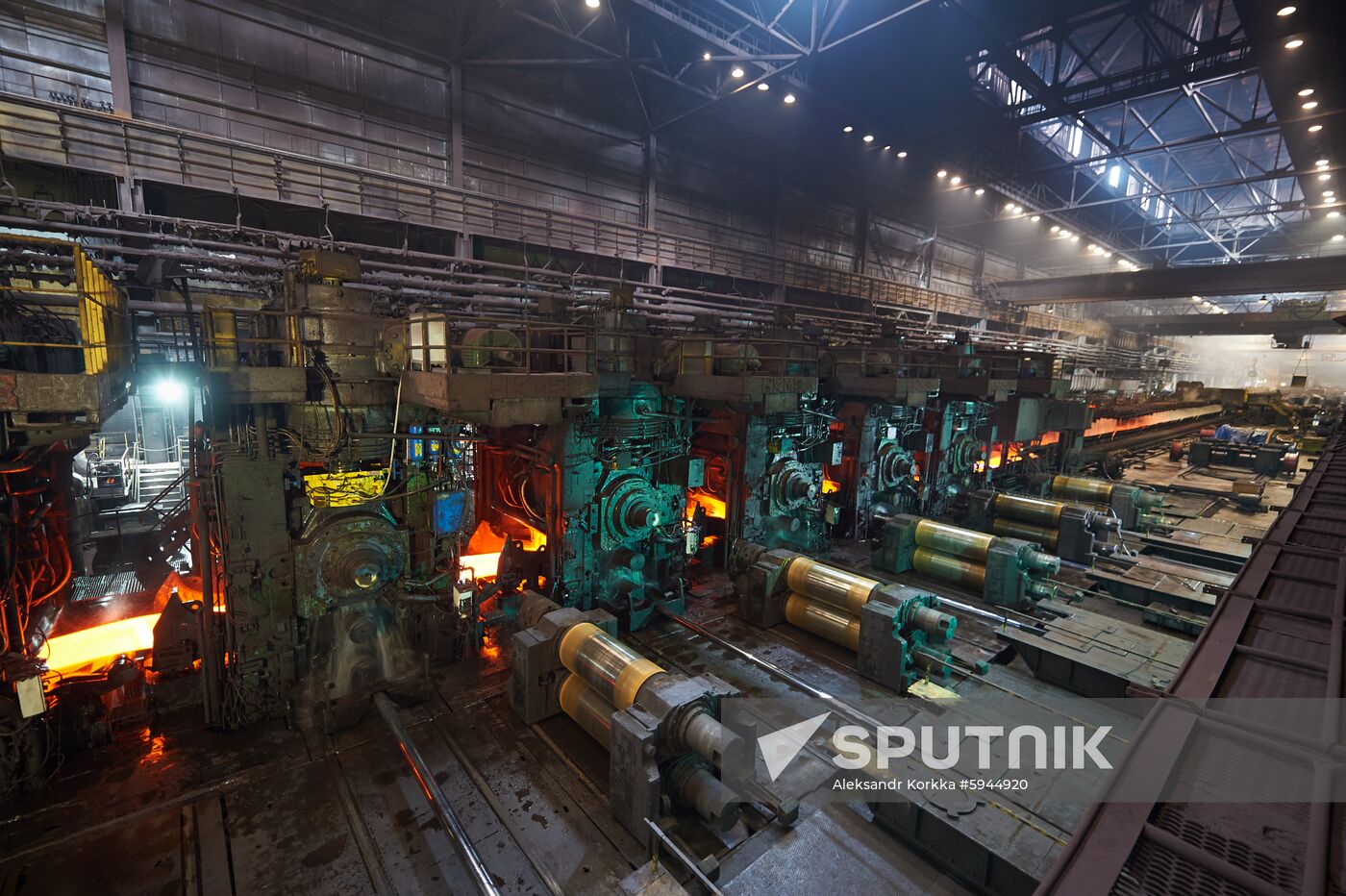 Russia Metallurgical Plant