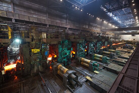 Russia Metallurgical Plant