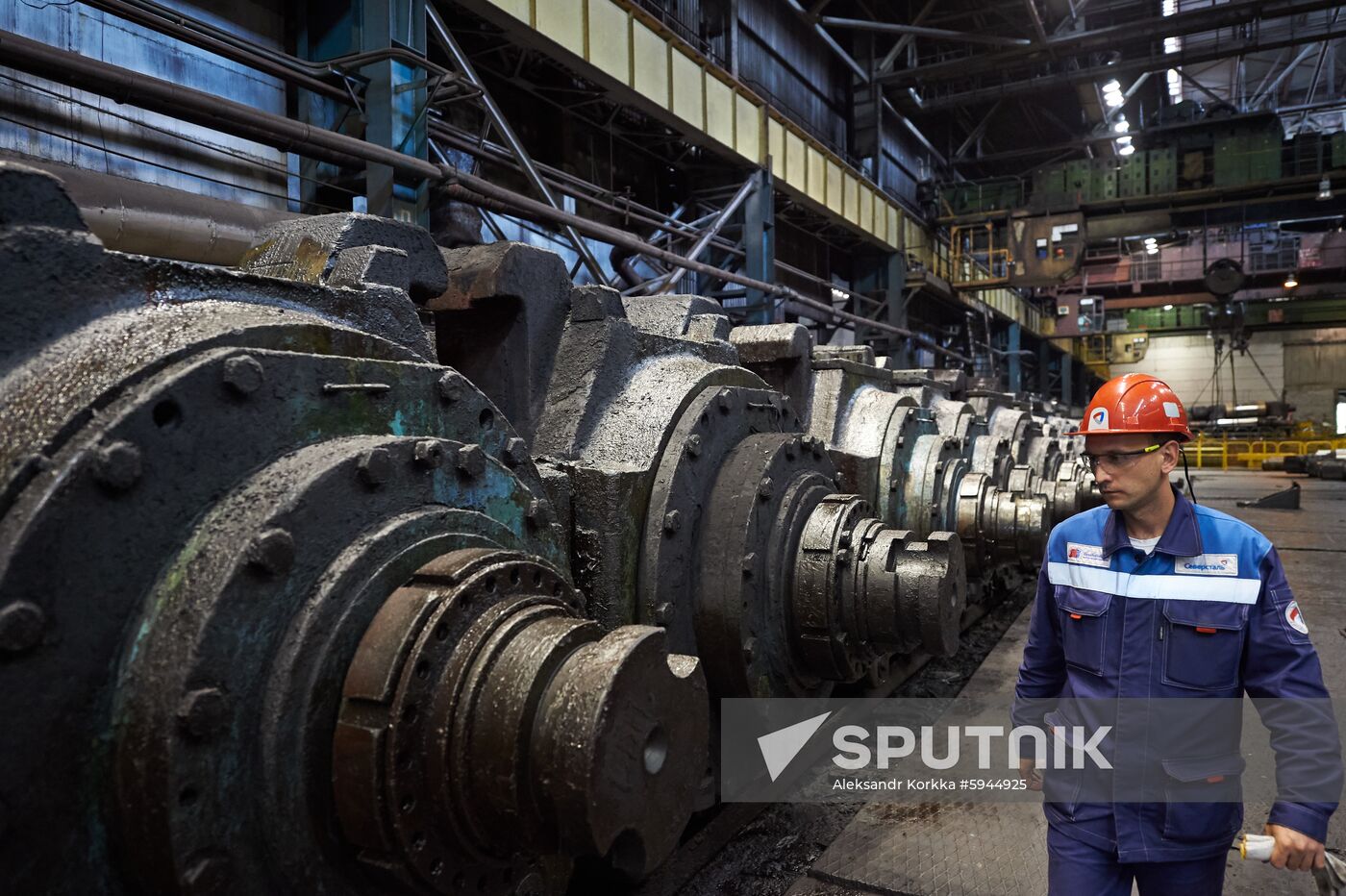 Russia Metallurgical Plant