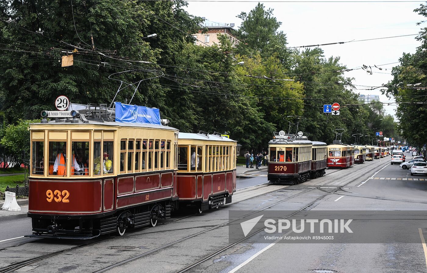 Russia Trams Parade