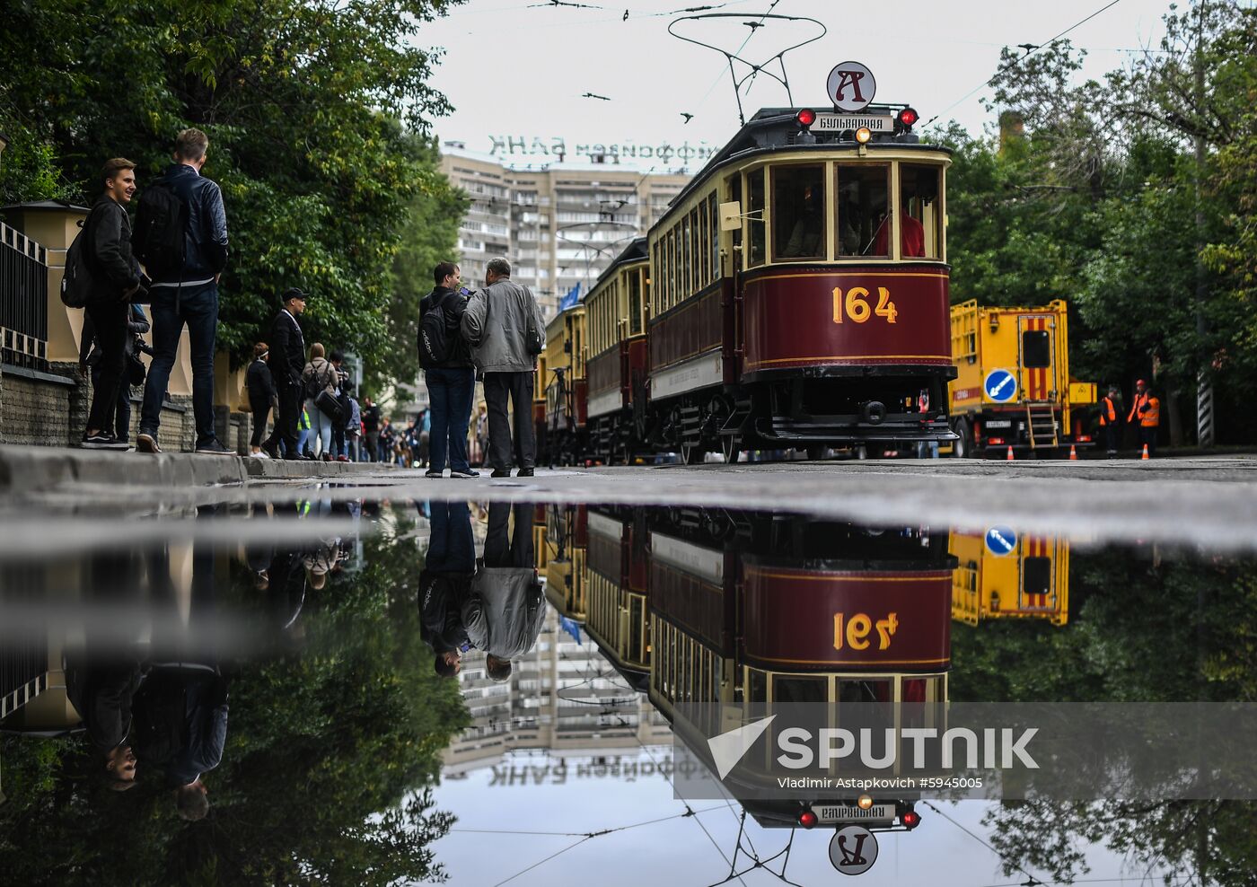 Russia Trams Parade