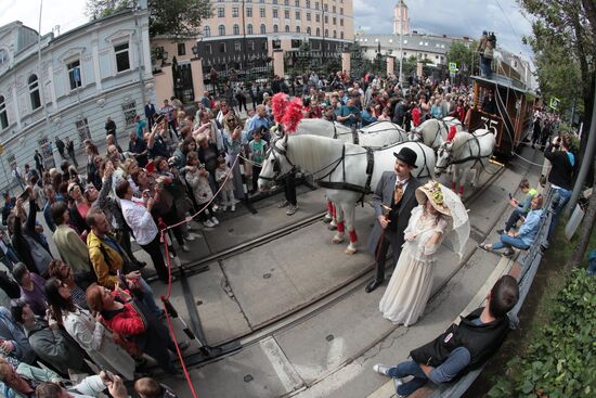 Russia Trams Parade