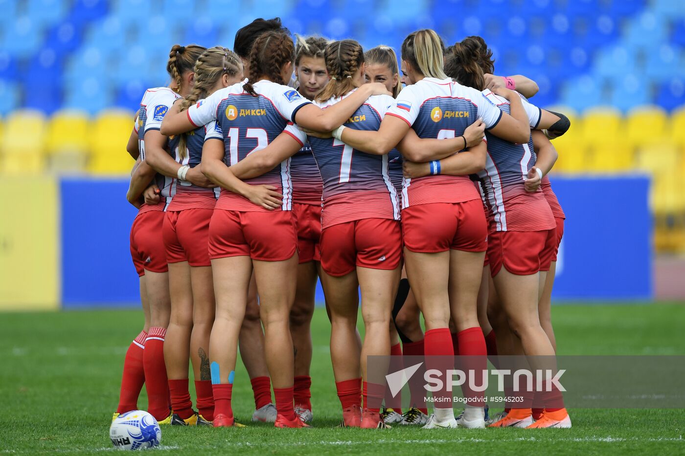Russia Rugby Sevens Women Russia - Sweden