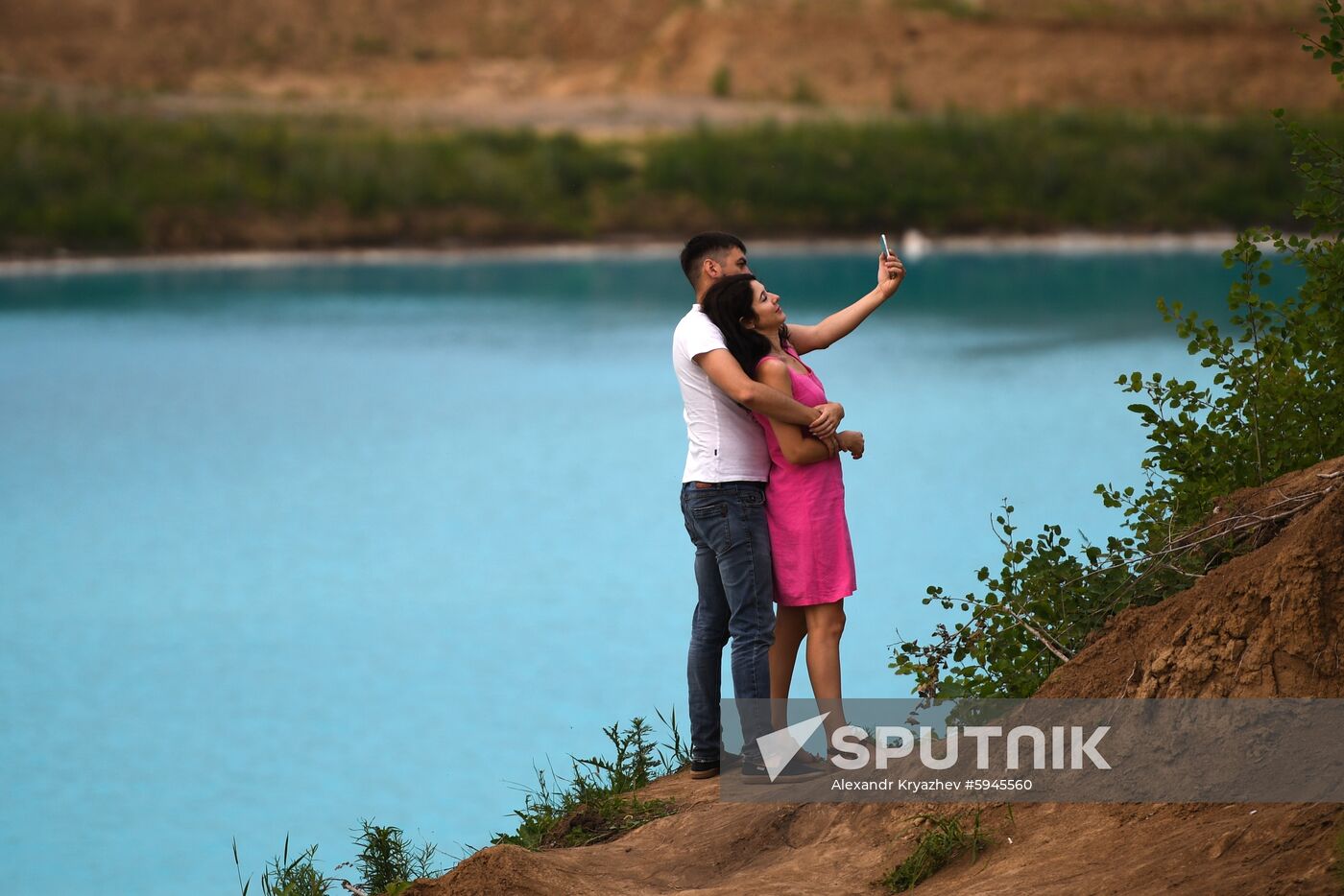 Russia Siberian Maldives