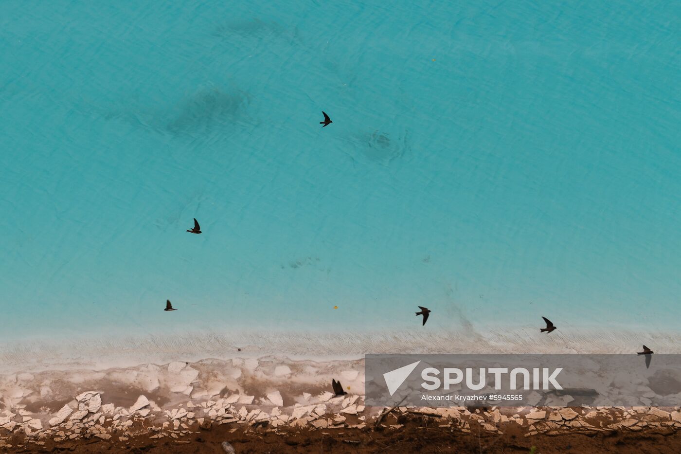 Russia Siberian Maldives