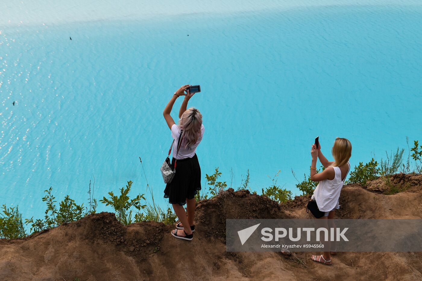 Russia Siberian Maldives