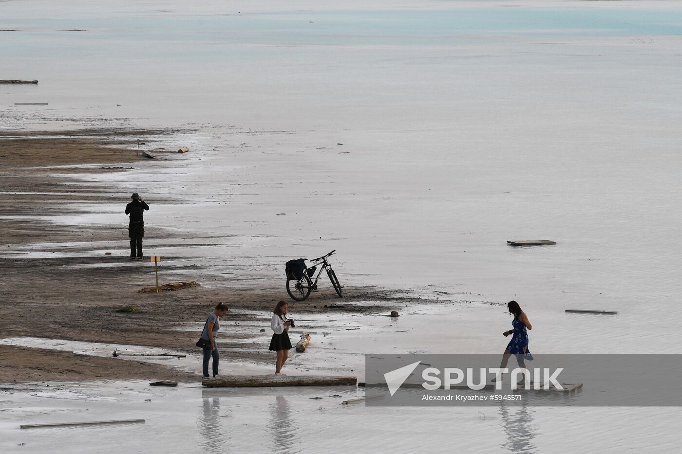 Russia Siberian Maldives