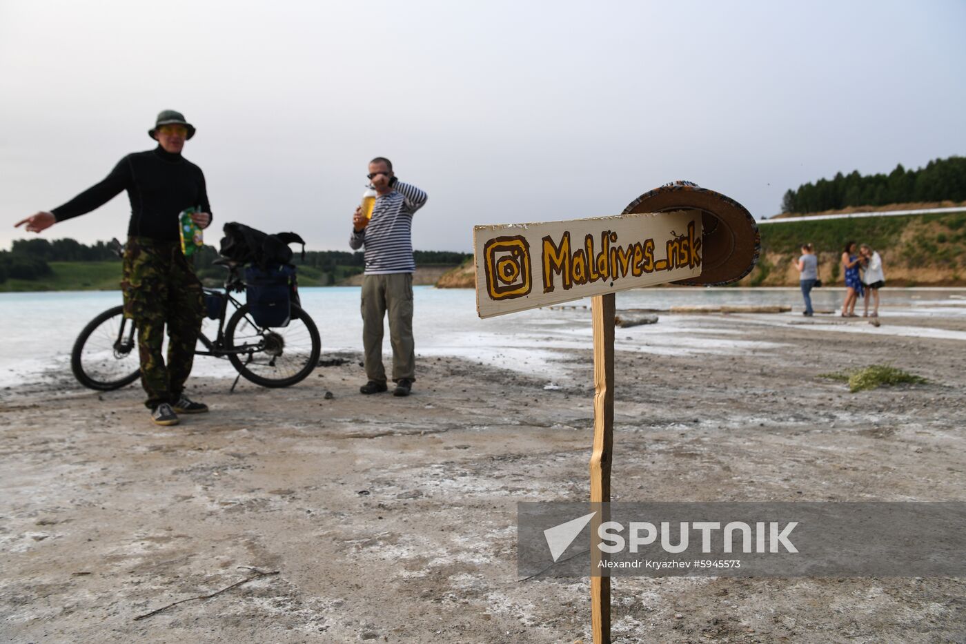 Russia Siberian Maldives