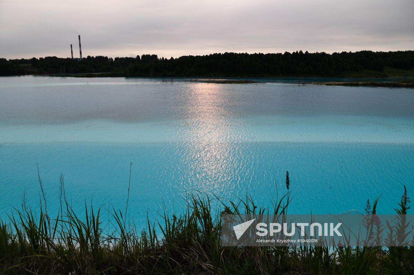 Russia Siberian Maldives