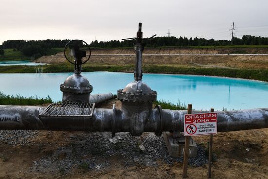 Russia Siberian Maldives