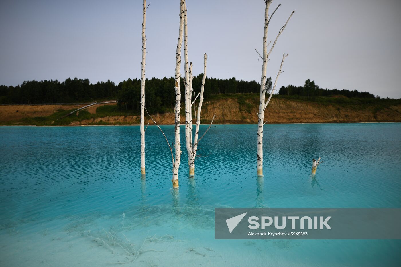 Russia Siberian Maldives