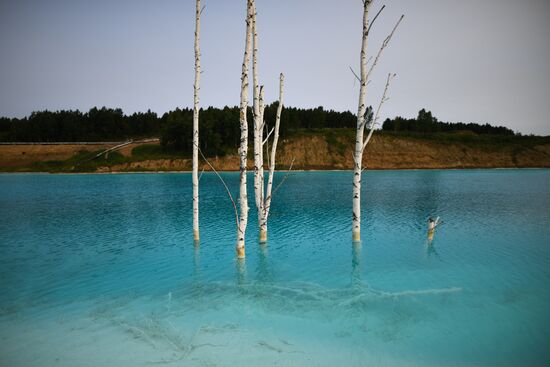 Russia Siberian Maldives