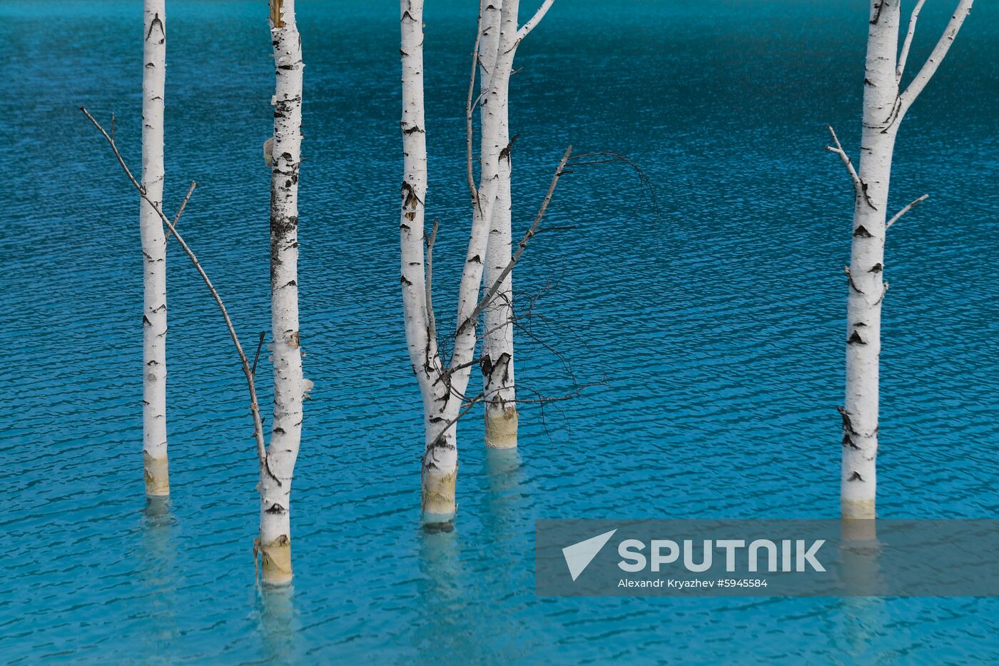 Russia Siberian Maldives