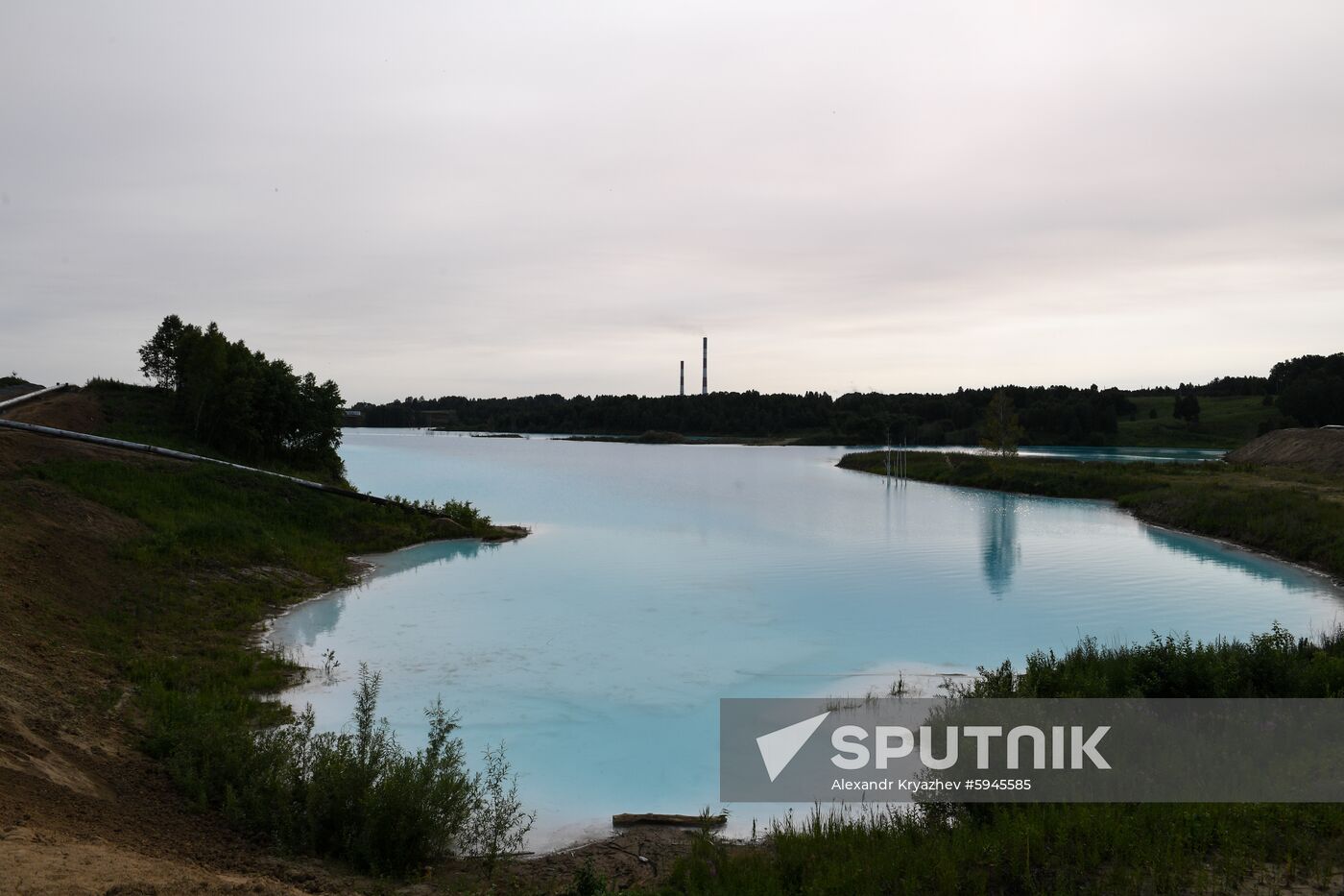 Russia Siberian Maldives