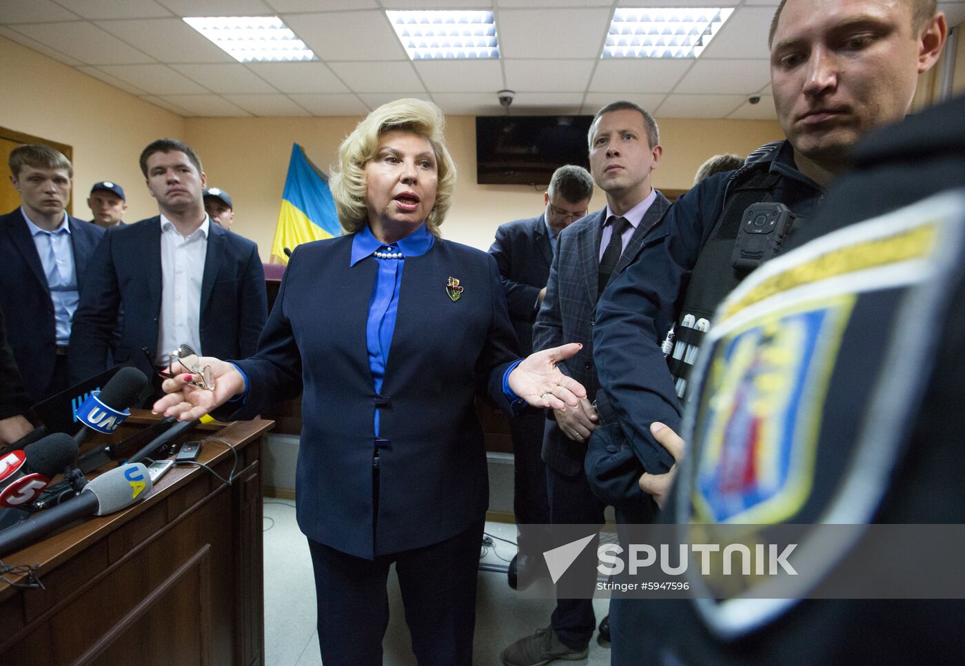 Ukraine Vyshinsky Court