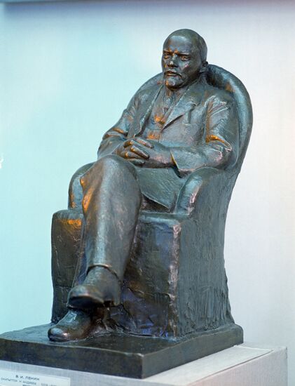Vladimir Lenin sculpture by Nikolai Andreyev
