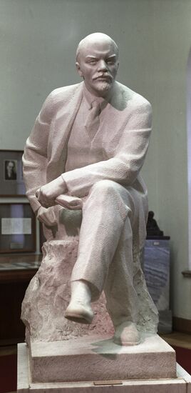 Vladimir Lenin sculpture by Nikolai Shcherbakov