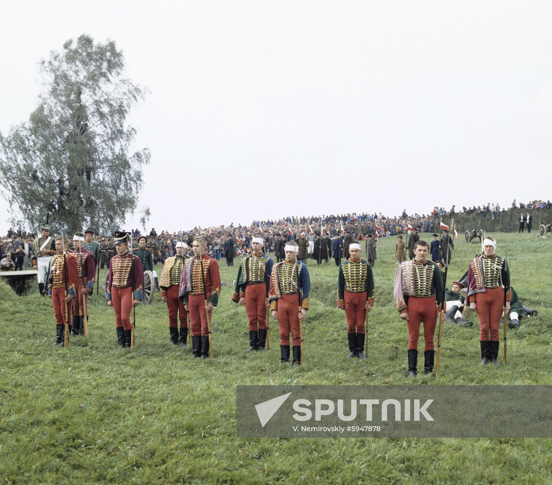 175th anniversary of Battle of Borodino