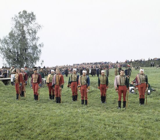 175th anniversary of Battle of Borodino