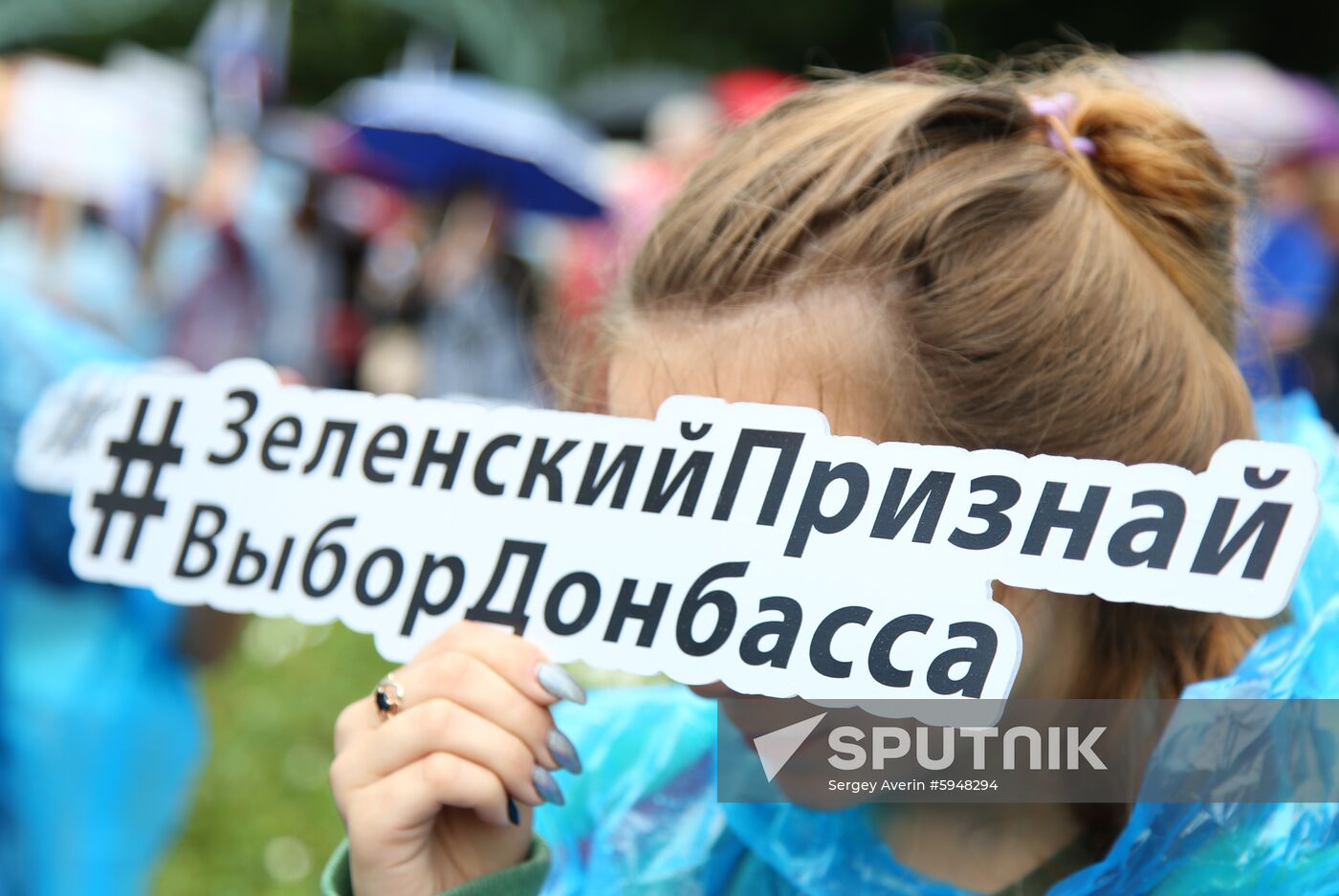 Ukraine Donbass Protests