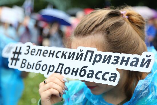 Ukraine Donbass Protests