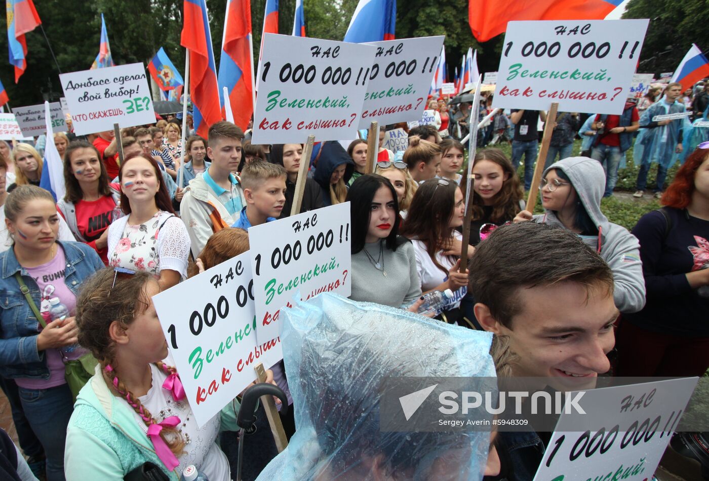 Ukraine Donbass Protests