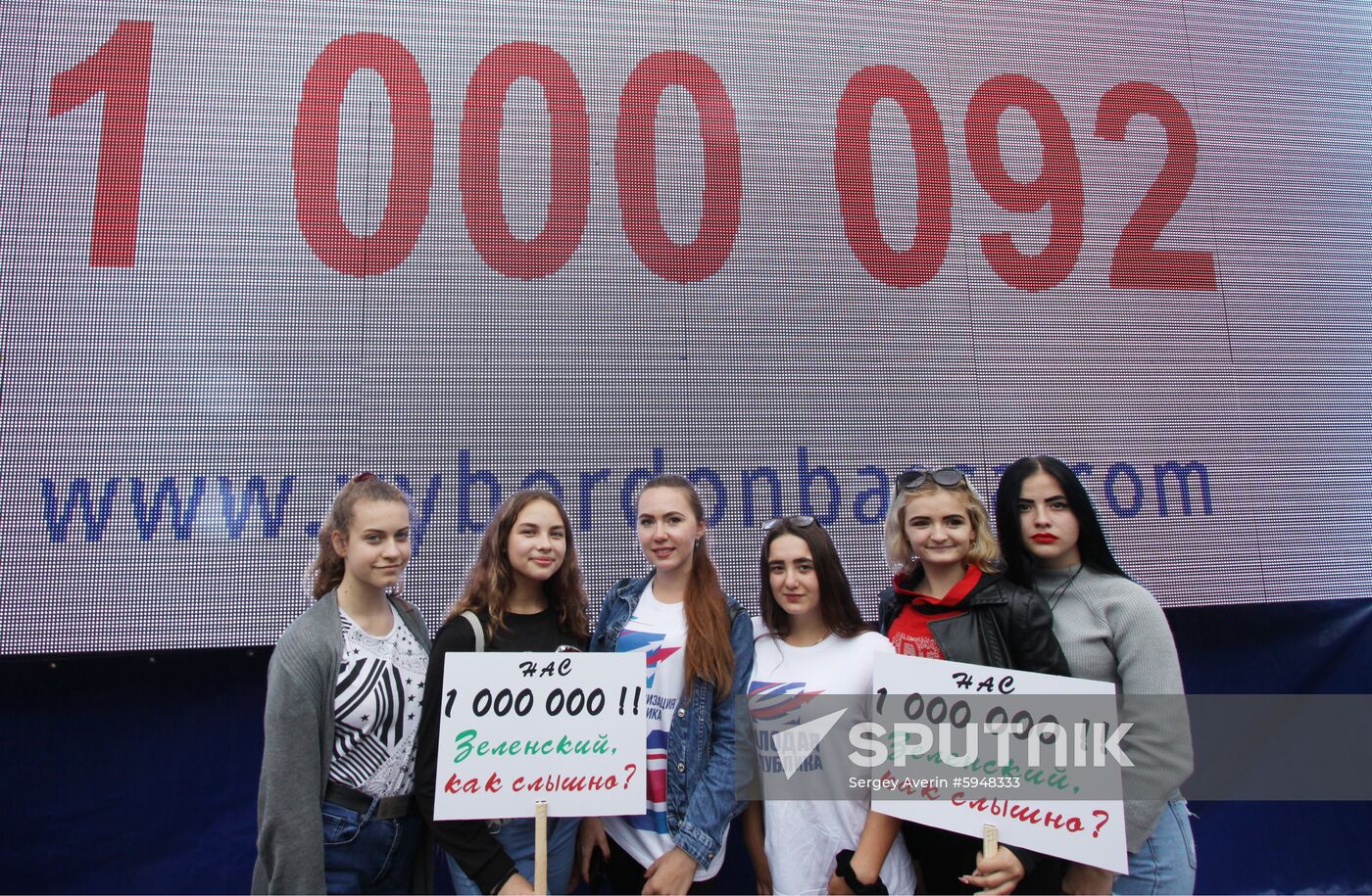 Ukraine Donbass Protests