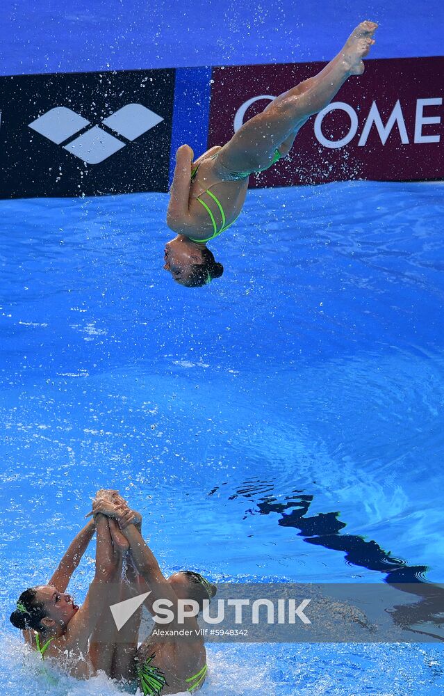 South Korea Aquatics Worlds Team Technical
