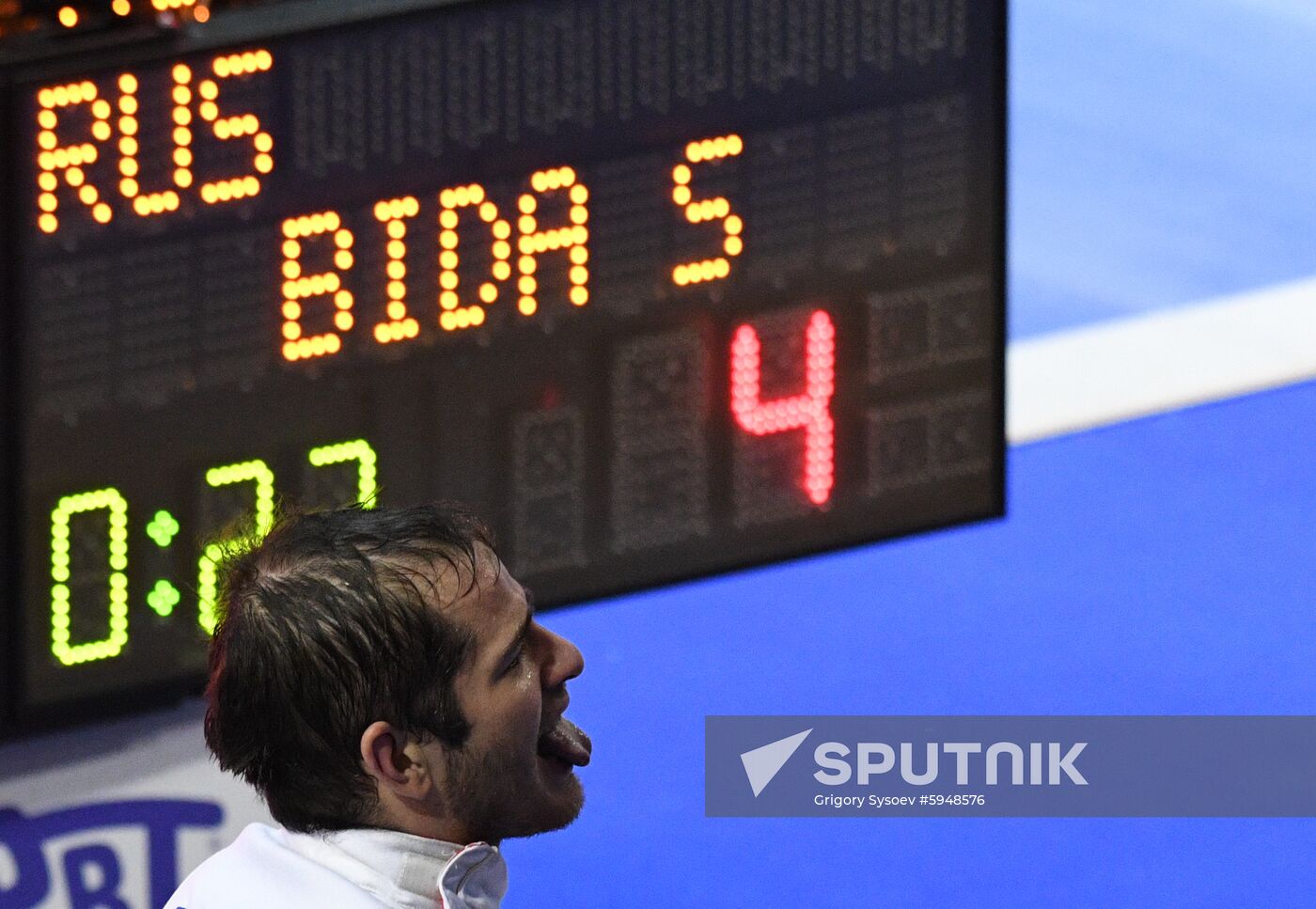 Hungary Fencing Worlds