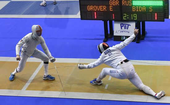 Hungary Fencing Worlds