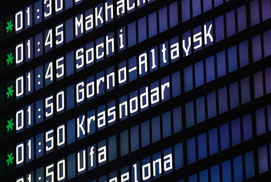 Russia Airlines
