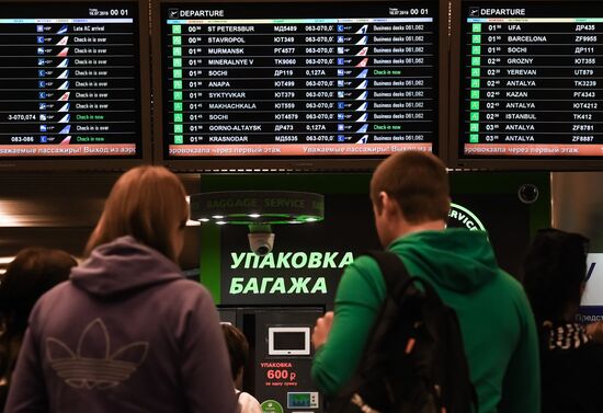 Russia Airlines