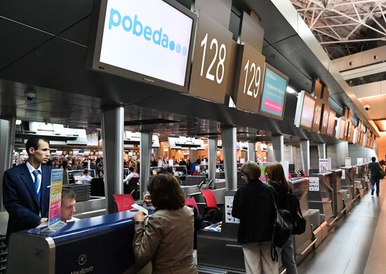 Russia Airlines