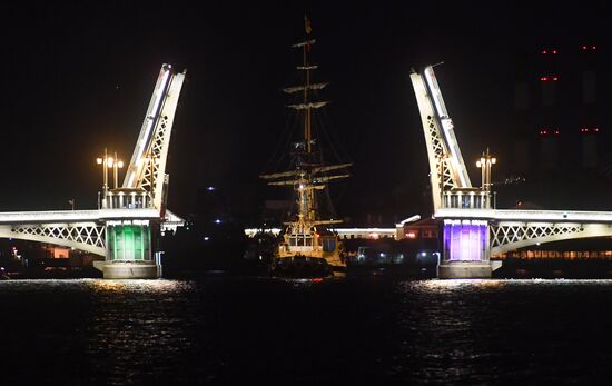 Russia Navy Day Parade Rehearsal