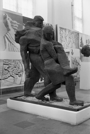 International arts exhibition of socialist countries