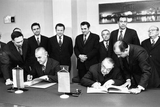 Agreement signing ceremony