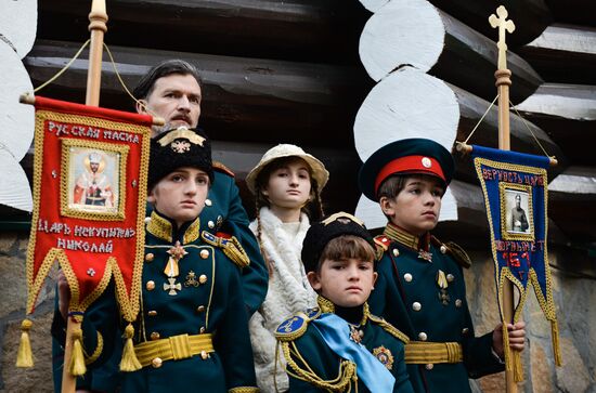 Russia Traditional Tsar's Procession