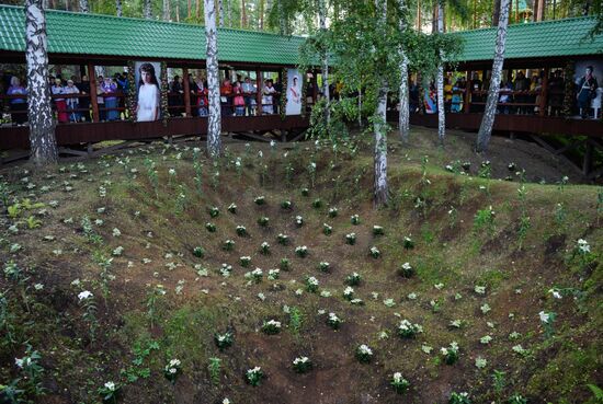 Russia Traditional Tsar's Procession