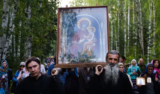 Russia Traditional Tsar's Procession