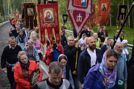 Russia Traditional Tsar's Procession