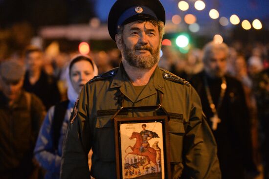 Russia Traditional Tsar's Procession