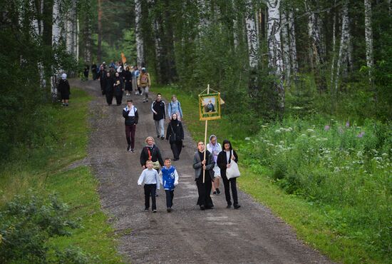 Russia Traditional Tsar's Procession