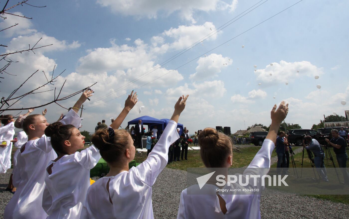 Ukraine DPR LPR MH17